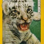 National Geographic April 1970-0