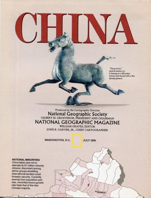 National Geographic Map July 1991-0