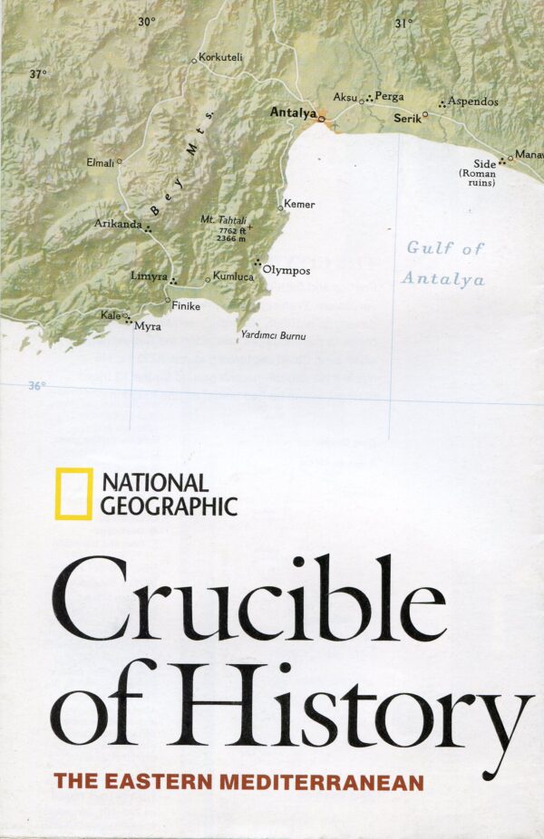National Geographic Map December 2008-0