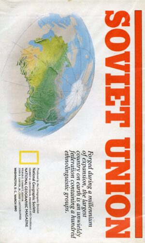 National Geographic Map March 1990-0