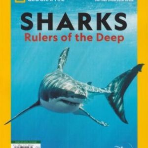 Sharks: Rulers of the deep - National Geographic Back Issues